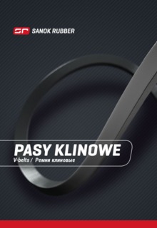 Pasy, klinowe, SOLID, tokarki, szlifierki, prasy,
prądnice, przenośniki, łańcuchowe, taśmowe,
sita, obrotowe, wibracyjne, wentylatory, pompy